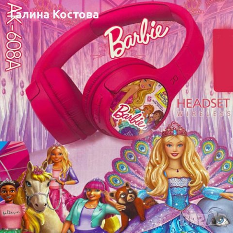 Безжични слушалки с вграден микрофон Barbie, снимка 1 - Други - 43682709