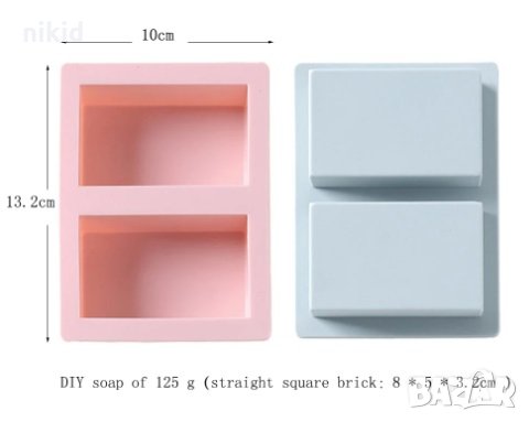 2 правоъгъника правоъгълник правоъгълни силиконов молд форма калъп сапун гипс шоколад, снимка 2 - Форми - 33099416