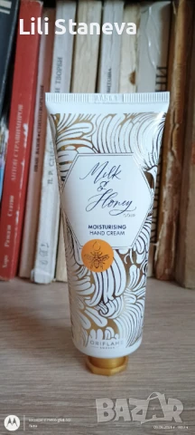 КОМПЛЕКТ „ДОБРЕ ДОШЛИ“., снимка 10 - Комплекти и лотове - 51320121