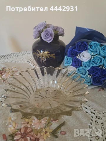 Стъклени фруктиери