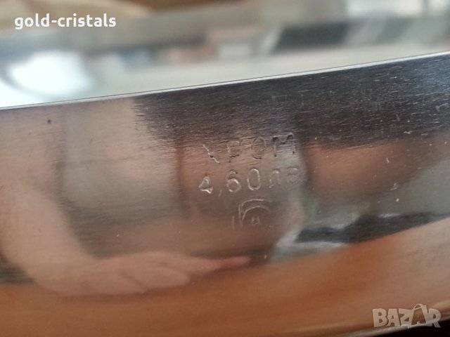 Чинии алпака , снимка 2 - Антикварни и старинни предмети - 33626457