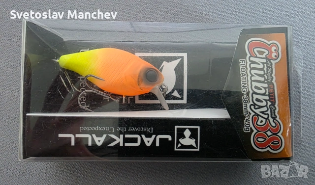 Плуващ воблер JACKALL