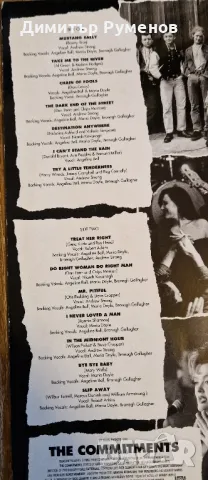 Плоча грамофон / vinyl, снимка 4 - Грамофонни плочи - 48074030