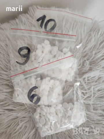 Шуслерови соли от Германия - 1000т., снимка 3 - Други - 39139973