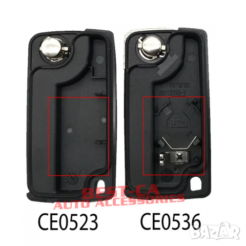 Кутийка ключ за Пежо, Ситроен с 2 и 3 бутона 207,307,308,407,C2,C3,C4, снимка 7 - Аксесоари и консумативи - 36443960