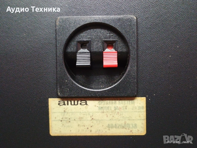 Трилентови тонколони AIWA SX-Z9300 Прекрасен звук и супер бас! Изпращам видео. , снимка 17 - Тонколони - 52371601