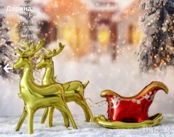 Коледна и новогодишна украса, снимка 10 - Други - 52292944