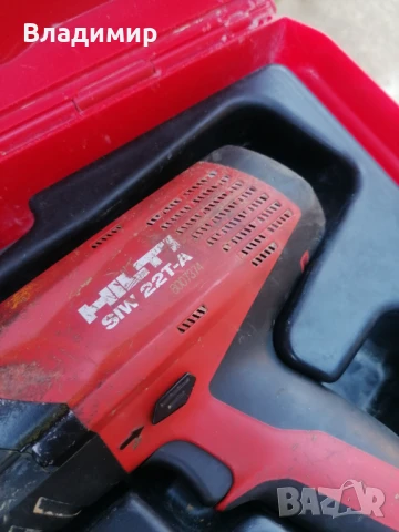 Ударен гайковерт hilti 