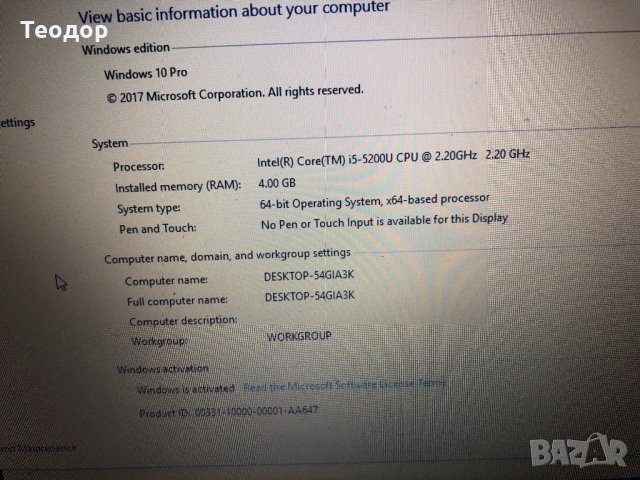 Лаптоп Lenovo e31 i5, снимка 4 - Лаптопи за работа - 33383196