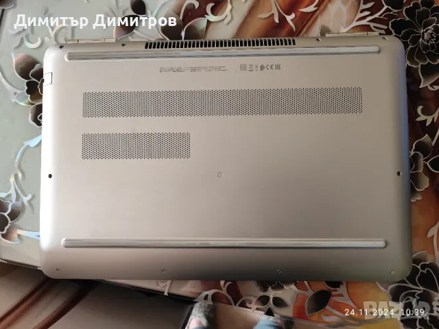 HP Pavilion 15-bc001nu, снимка 3 - Части за лаптопи - 48085510