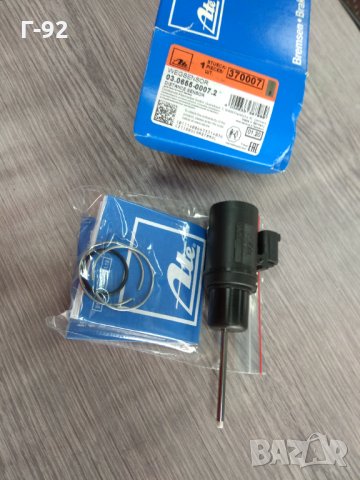 03.0655-0007.2=A1635401217**NEU**ATE**Датчик,сензор за хода на спирачният педал**