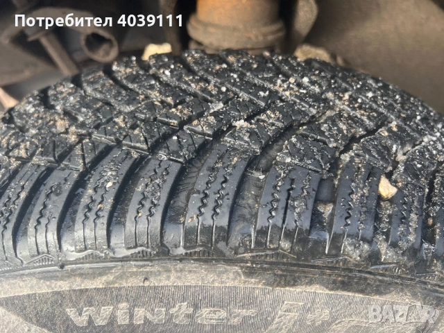 HANKOOK 185/65 15