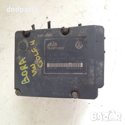 ABS блок за VW Bora (1998-2005)