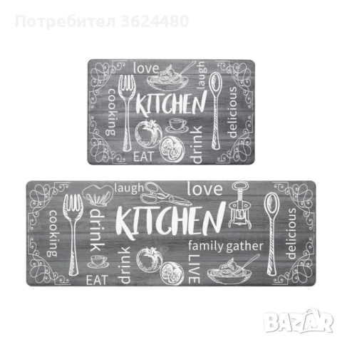 Кухненски Подложки Комплект от 2 Водоустойчив PVC 4573