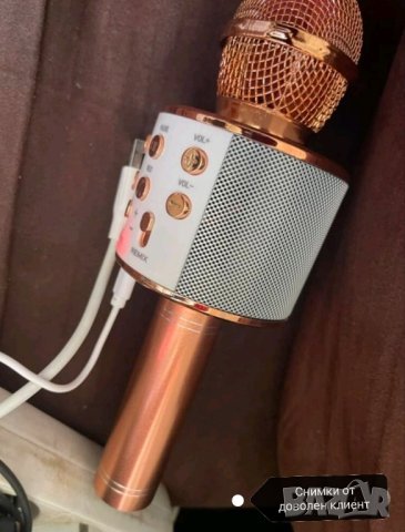 Караоке микрофон Bluetooth , снимка 12 - Караоке - 43486663