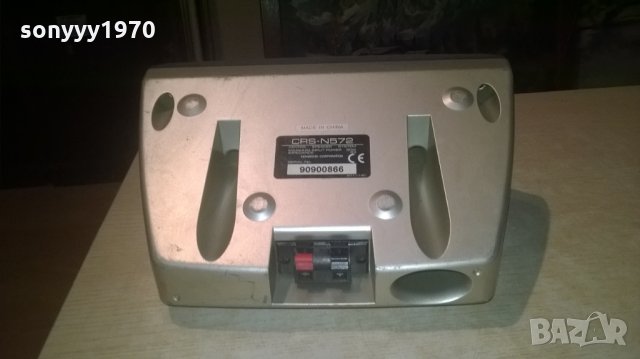 KENWOOD CRS-N572-CENTER-26Х20Х12СМ-ВНОС ХОЛАНДИЯ, снимка 14 - Тонколони - 27695686