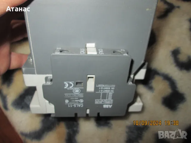 контактор на ABB 45 ампера, снимка 8 - Друга електроника - 48232039