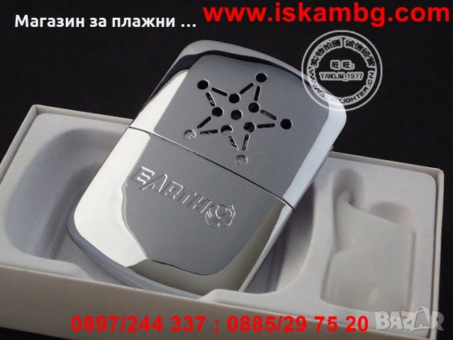 Нandwarmer - Джобна печка - КОД 0655, снимка 11 - Други стоки за дома - 28463649