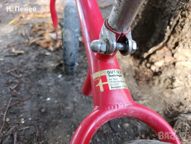 Детски велосипед , снимка 3 - Детски велосипеди, триколки и коли - 51378466