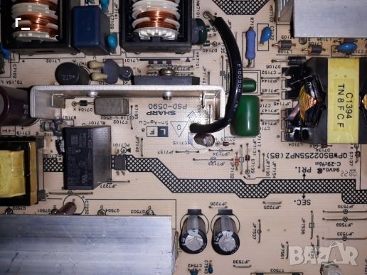 Sharp LC-32D44E, снимка 6 - Телевизори - 27787083