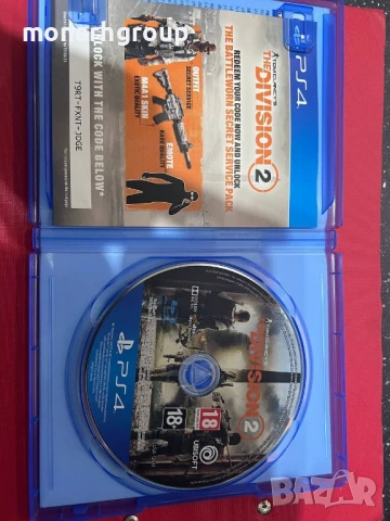 Игра за Ps4 the division 2, снимка 2 - Игри за PlayStation - 51085930