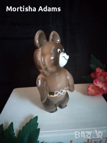 Олимпийско мече , снимка 3 - Колекции - 51767812