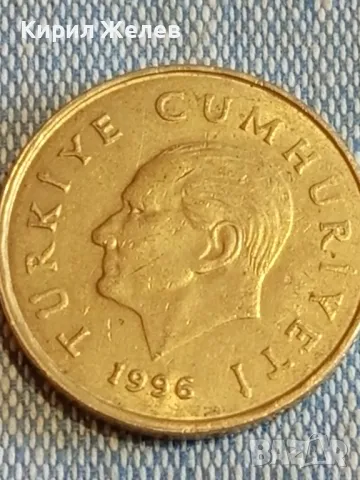 Три монети ТУРЦИЯ различни номинали и години редки за КОЛЕКЦИЯ 26983, снимка 4 - Нумизматика и бонистика - 48554741