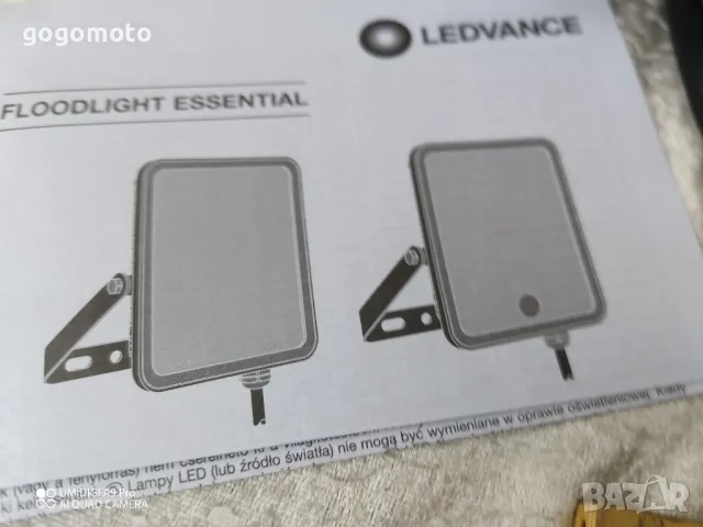 ЛЕД прожектор, ВИСОКОКАЧЕСТВЕН LED прожектор 20w, снимка 14 - Лед осветление - 47488295