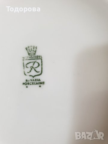 Захарница и латиера - Wunsiedel Bavaria, снимка 5 - Сервизи - 43240215
