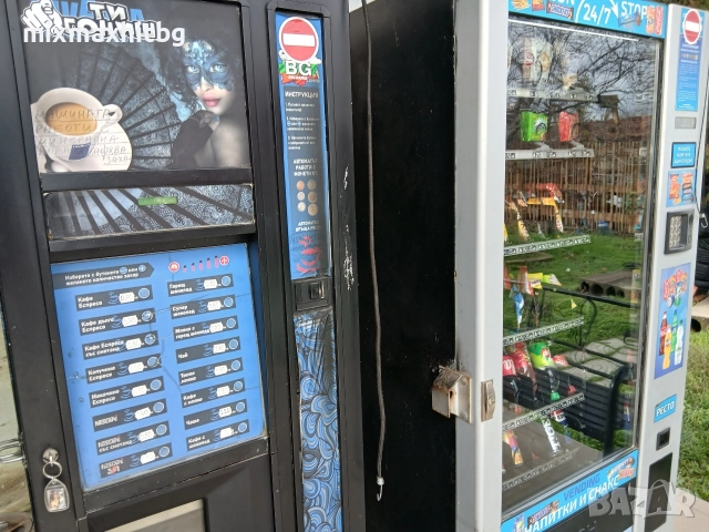 Вендинг Машини Комплект Двете, снимка 2 - Вендинг машини - 52680888
