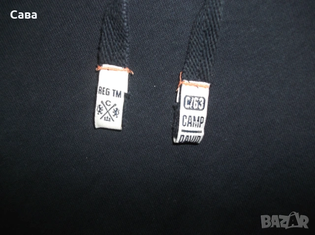 Суичър CAMP DAVID  мъжки,3ХЛ, снимка 3 - Суичъри - 53585930