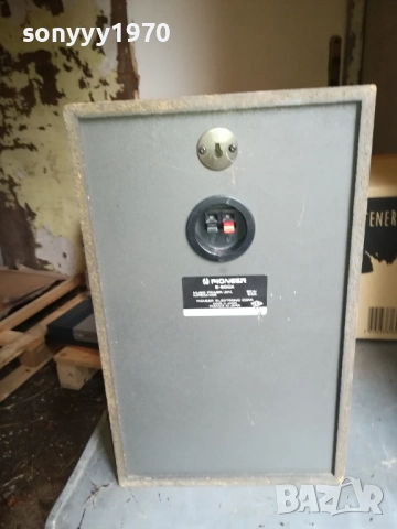 PIONEER S-500X MADE IN JAPAN-1БР-ВЧЕРА ВНОС ОТ SWISS 0711251456, снимка 14 - Тонколони - 52332752