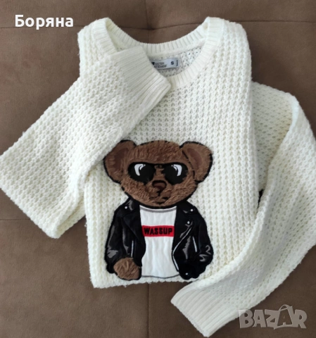 Amisu бял пуловер с мече с подарък чанта, снимка 2 - Блузи с дълъг ръкав и пуловери - 53275830