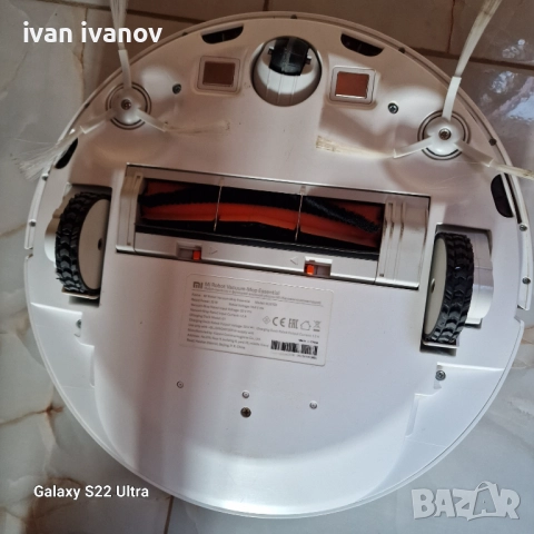 Робот прахосмукачка Xiaomi Mi Robot Vacuum Mop Essential, с Wi fi ,Клас A+++, снимка 11 - Прахосмукачки - 51475607