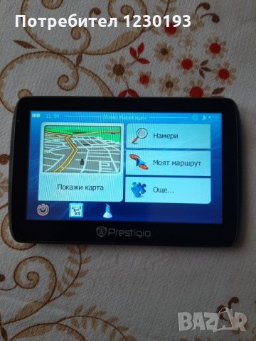 Обновяване и инсталиране на iGO навигации НИСКИ ЦЕНИ и качество на работата!, снимка 4 - Навигация за кола - 28402069