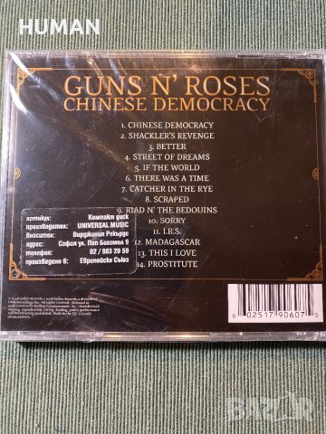 Guns ‘N Roses,Rasmus,Pearl Jam, снимка 3 - CD дискове - 43035252