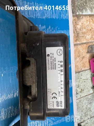 GMM167XA1 модул Mazda