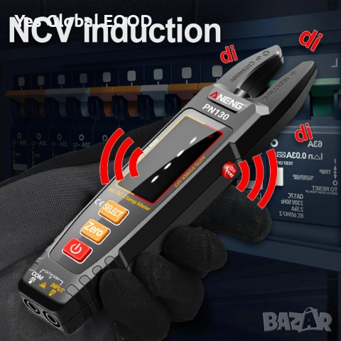 ANENG мултицет клещи U-образен, цветен LCD, акумулаторен, снимка 3 - Клещи - 52402843