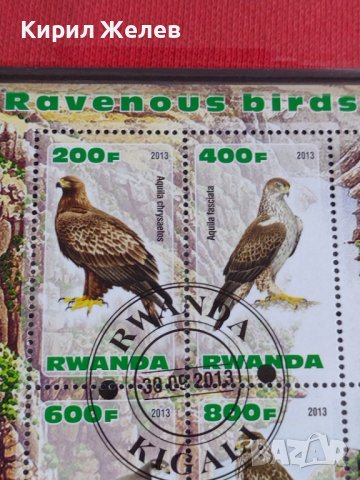 Пощенски марки чиста комплектна серия ПТИЦИ за колекция декорация поща Чад, Руанда 29521, снимка 7 - Филателия - 37723673