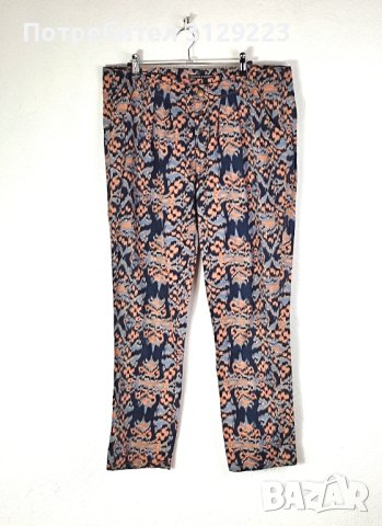 Maison Scotch pants 38 A24