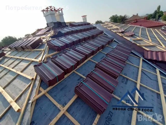 Нов покрив / Ремонт на покриви / Поправка на покриви  