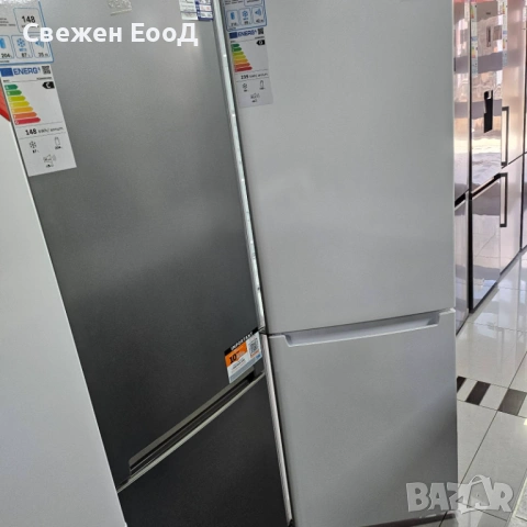 хладилник с фризер BOSCH - 185sm.- бял, снимка 2 - Хладилници - 53474975