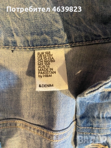 Denim риза женска, снимка 2 - Ризи - 52673002