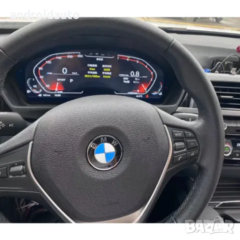 Дигитален километраж BMW 3 series ,E90/ E91/ E92 E93, 11" LINUX SYSTEM, снимка 3 - Аксесоари и консумативи - 48736081