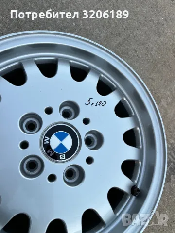 Джанти 15 цола 5х120 за БМВ, снимка 13 - Гуми и джанти - 47372087