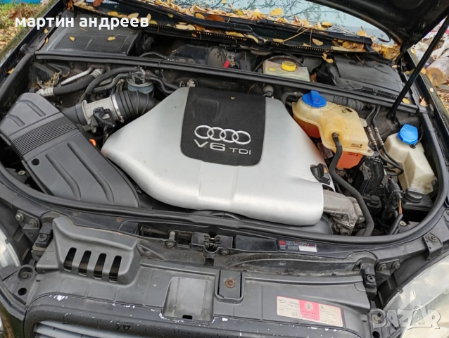 Ауди а4 В7 2.5 автоматична скоростна кутия на части , снимка 2 - Автомобили и джипове - 52390971