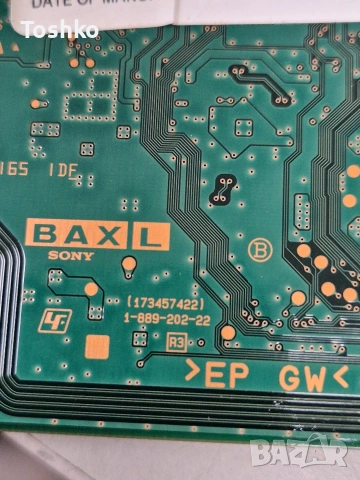 SONY KDL-55W805B MAIN BOARD 1-889-202-22 (173457422 ) POWER BOARD 14STM4250AD-6S01 PANEL T550HVF05.0, снимка 2 - Части и Платки - 53356631