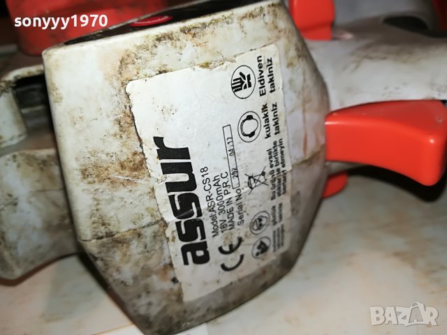 МИНИ РЕЗЧКА ЗА ДЪРВА 0812221643, снимка 5 - Градинска техника - 38945752