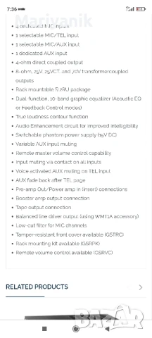 Bogen Gold Seal Series Amplifier GS35 35 Watt , снимка 8 - Ресийвъри, усилватели, смесителни пултове - 50789011