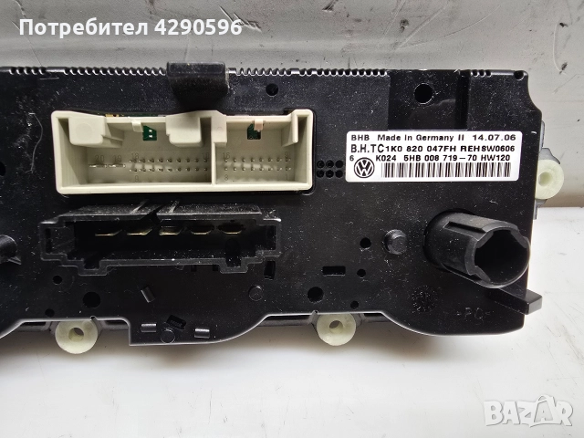 Управление парно климатик - 1K0820047FH / VW Golf, Passat, Touran , снимка 2 - Части - 52848665
